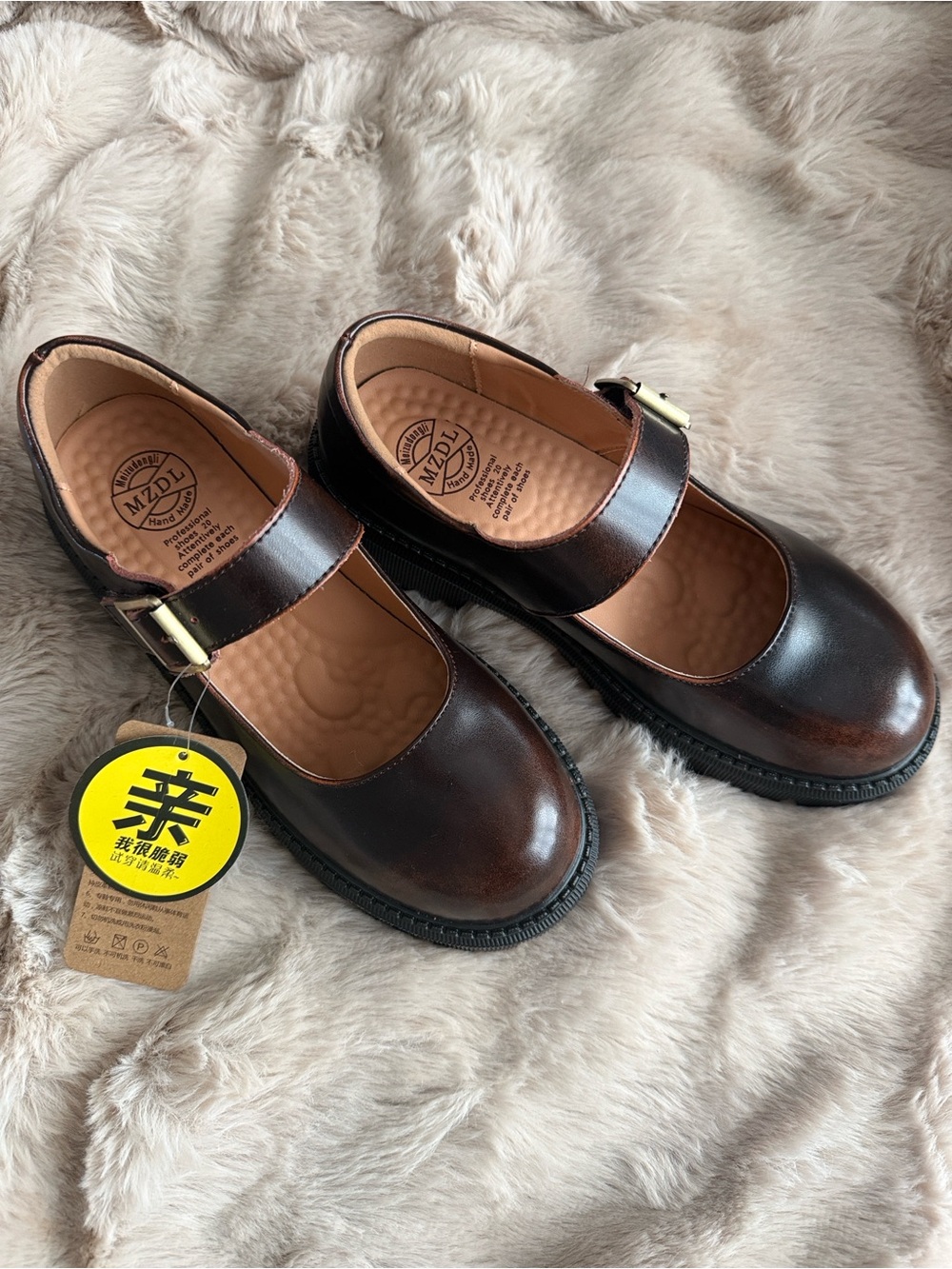 MZDL brown leather Mary Jane with lug sole